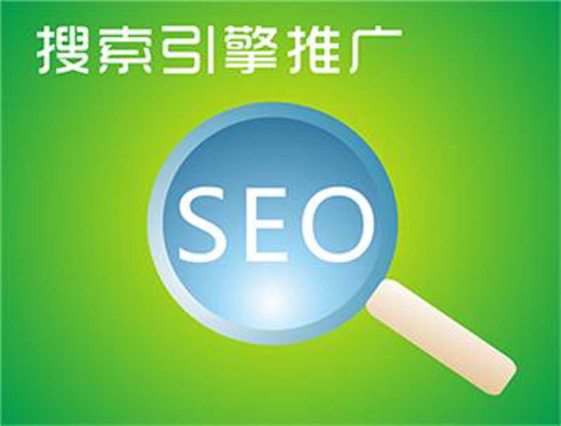 站群软件在企业运营中的角色与趋势